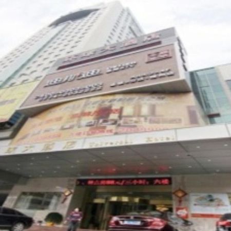Wuzhou Hotel Exterior photo